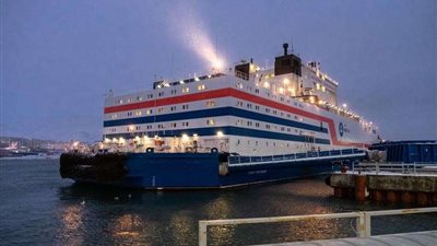 «روساتوم» تزود الوقود النووي الجديد لأول محطة نووية عائمة في القطب الشمالي