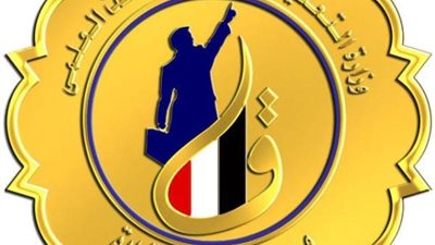 معهد إعداد القادة يُعلن حالة الحداد وتنكيس الأعلام حدادا على ضحايا الهجوم على غزة