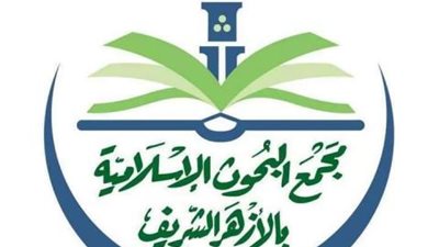 بالصور.. ملخص سيرة النبي صلي الله عليه وسلم