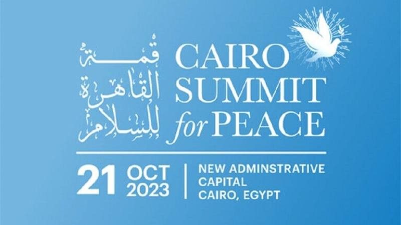 الموجز