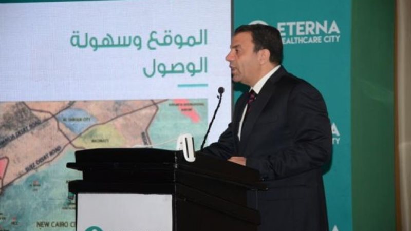 المتحدون جروب للتطوير