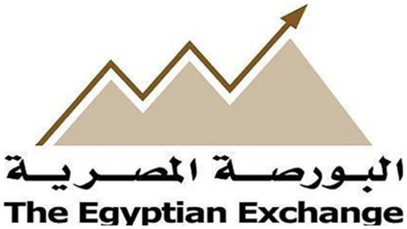 البورصة المصرية