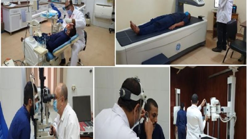 الموجز