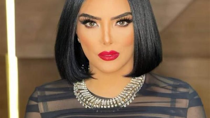 حورية فرغلي