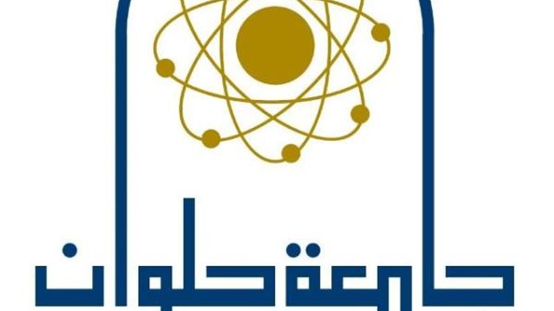 الموجز
