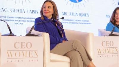 ضمن فعاليات مؤتمر CEO Women.. نائب وزير الاتصالات : ضاعفنا ميزانية تدريب الشباب لتصل إلى مليار و300 مليون جنيه