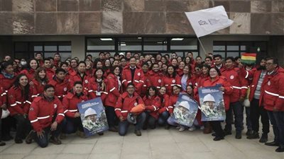 حفل افتتاح مركز التشعيع متعدد الوظائف وبدء تركيب مفاعل للأبحاث في بوليفيا