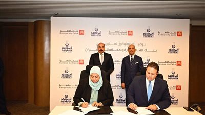 بروتوكول تعاون بين محافظة أسوان وبنك القاهرة لاستثمار وتسويق كافة المشروعات المملوكة للمحافظة