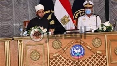 ندوة دينية بأكاديمية الشرطة بمناسبة الاحتفال بالمولد النبوي