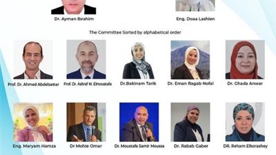 الجامعة الألمانية بالقاهرة تشارك في أسبوع القاهرة السادس للمياه