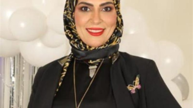 سها سالم