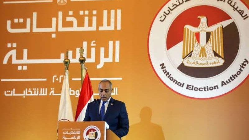 انتخابات الرئاسة