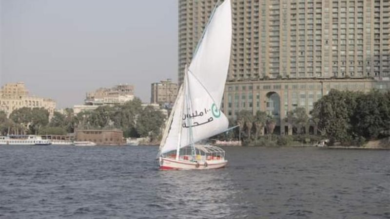100 مليون صحة