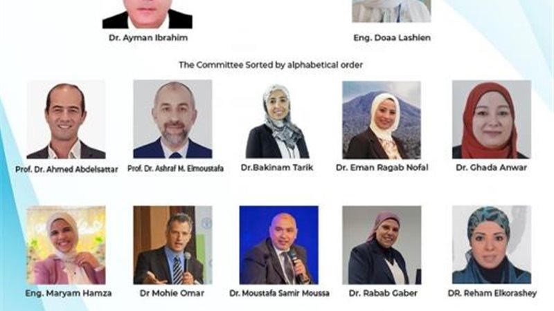 الموجز