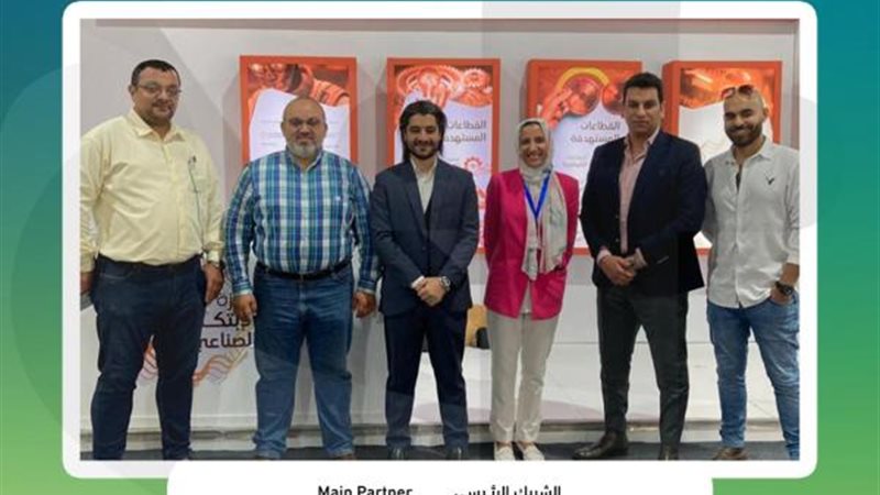 الموجز