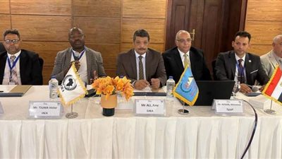 انطلاق اجتماع «الطاقة الذرية» لخبراء الدول الأفريقية لمناقشة مشروع الأفرا