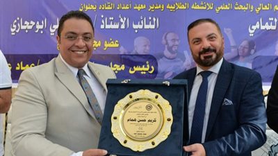 همام يشهد حفل استقبال الطلاب الجدد  بالمعهد العالي للحاسب الالى وادارة الاعمال بالزرقا بدمياط