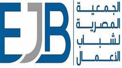شباب الأعمال : مصر تقدمت في مؤشر جودة الطرق من المرتبة الـ 118 في عام 2014 للمرتبة 28 في عام 2019