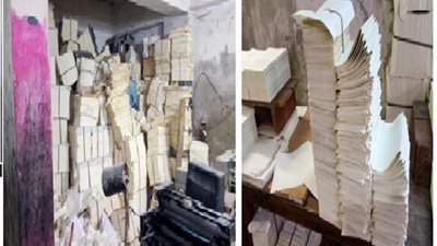 تفاصيل ضبط 17000 نسخة كتاب بدون تصريح بالمخالفة للقانون داخل مطبعة بالقاهرة