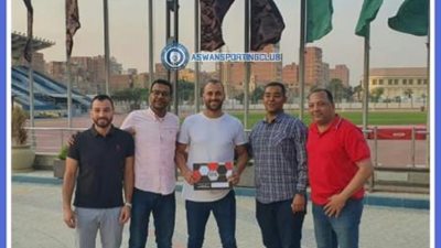 أسوان يعلن أول صفقاته للموسم الجديد