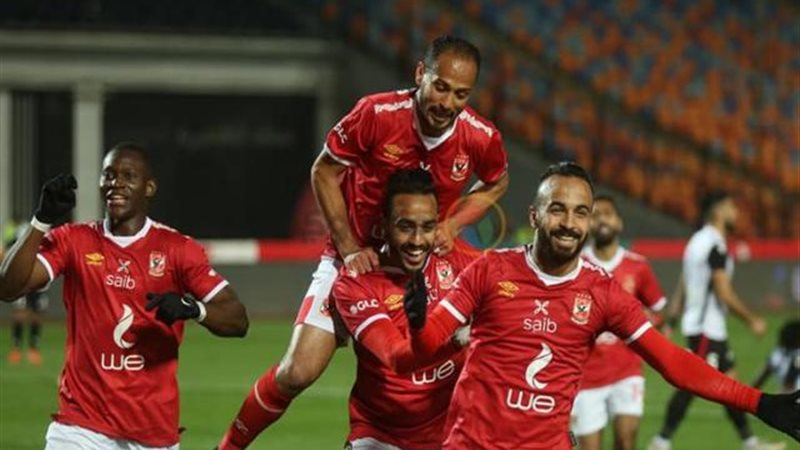 الأهلي