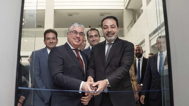 الموجز