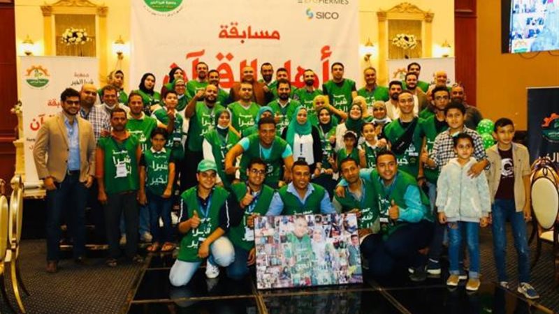 تكريم حفظة القرآن