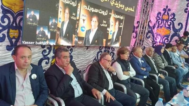 أبو ريده