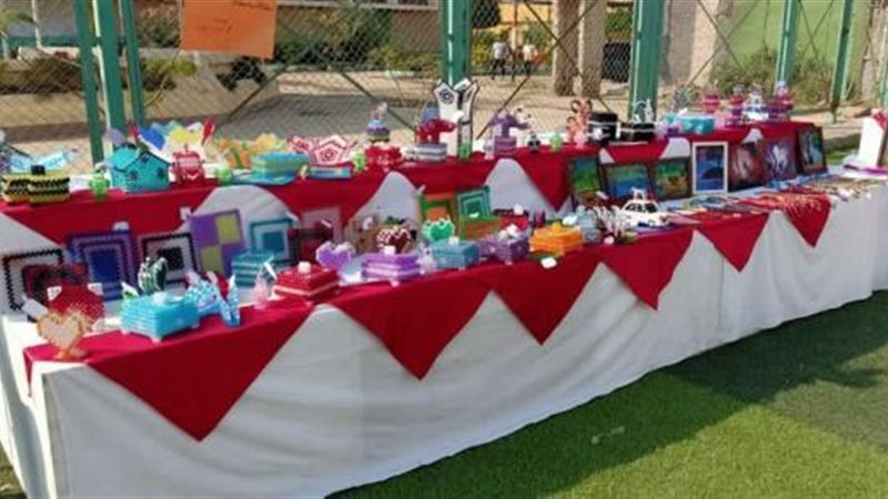 احتفالية المؤسسة