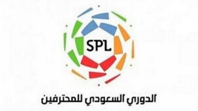 الدوري السعودي