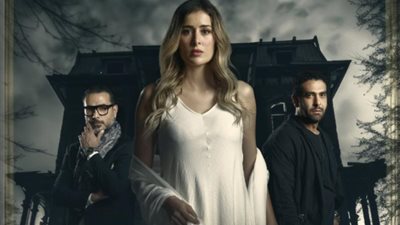 طرح البرومو الرسمى لحكاية ”روحي فيك”