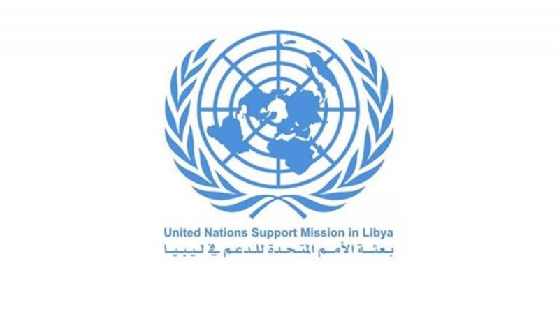 الموجز