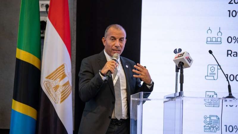 جانب من منتدى الاستثمار