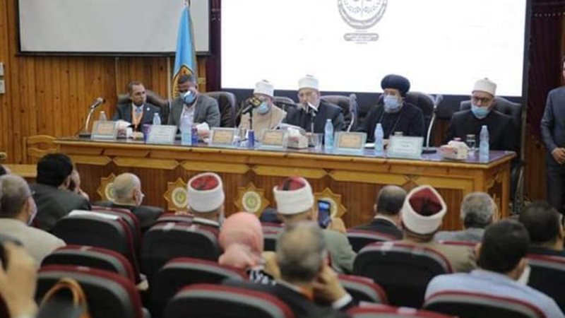 مؤتمر كلية الشريعة