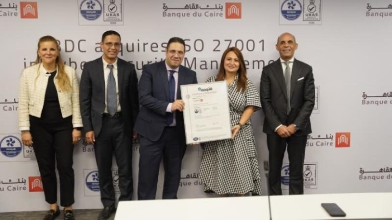 بنك القاهرة