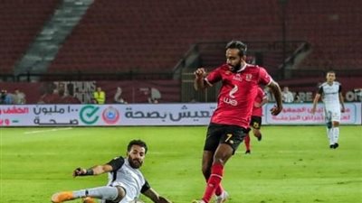 60دقيقة.. الحكم يحرم كهربا من تسجيل الرابع للأهلي في شباك الطلائع