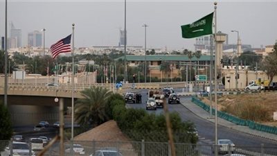 إغلاق السفارة الأمريكية في السعودية لمدة 3 أيام.. اعرف السبب