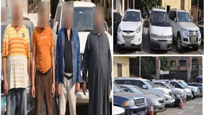مباحث مرور القاهرة تضبط أخطر عصابة لجلب السيارات المهربة جمركياً