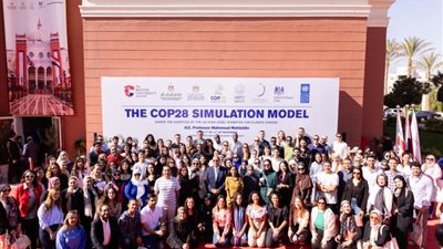 الجامعة البريطانية تفتتح النموذج الدولي لمحاكاة قمة المناخ COP28 بالتعاون مع برنامج الأمم المتحدة الإنمائي وجامعة زايد