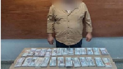 مباحث القاهرة تواصل ملاحقة وضبط تجار العملات الأجنبية بالسوق السوداء