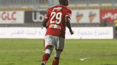 30 دقيقة..  جيرالدو يسجل الثاني للأهلي في شباك الطلائع