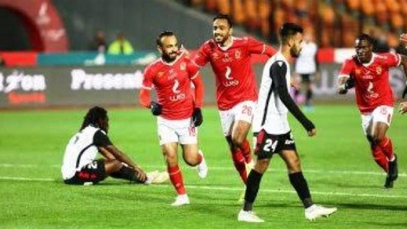 الأهلي