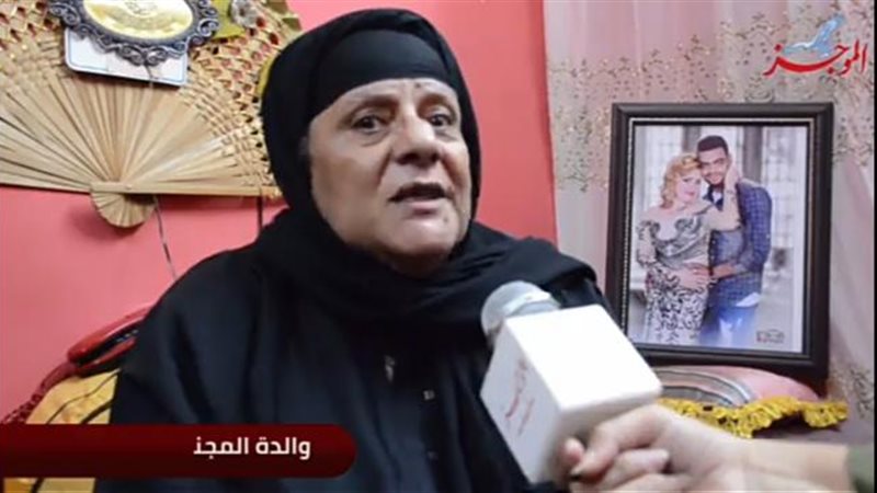 صورة والدة القتلا
