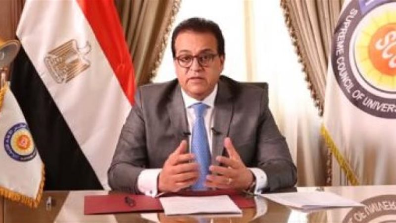 الموجز