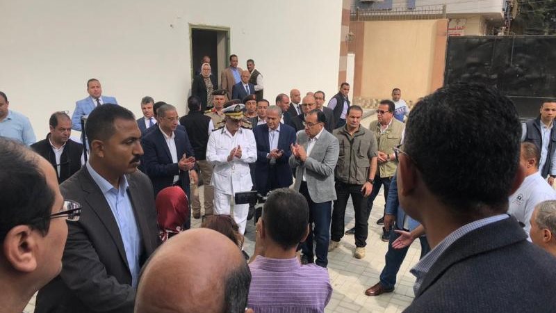 الموجز