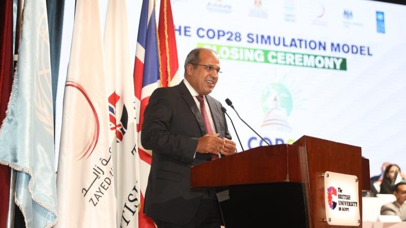 الموجز
