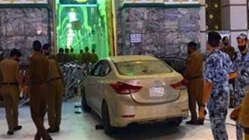 اقتحام المسجد الحرام
