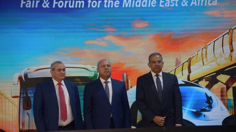 الموجز
