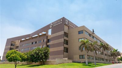 جامعة إسلسكا تستضيف قمة التعليم التنفيذي 25 نوفمبر الجاري