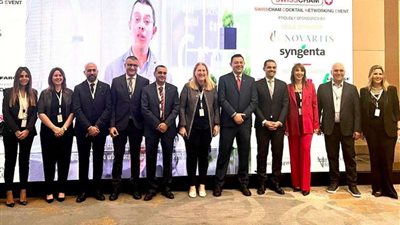 غرفة التجارة السويسرية تستقبل عدة شركات لدعم وتنشيط العلاقات الاستثمارية